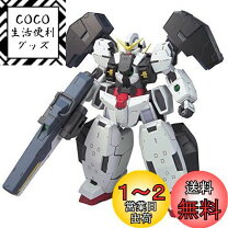 楽天市場】機動戦士ガンダム00 1／100 ガンダムヴァーチェ プラモデル 