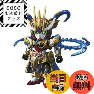 yzBANDAI SPIRITS(o_C Xsbc) SDK_ On` XgCN[W Fς݃vf BAS5058187