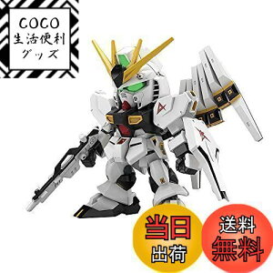 yzBANDAI SPIRITS(o_C Xsbc) SDK_ EXX^_[h @mK_ tP̃VA ˃K_ Fς݃vf BAS5060928