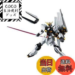 yzGUNDAM UNIVERSE @mK_ tP̃VA RX-93 GUNDAM 150mm ABS&PVC hς݉tBMA