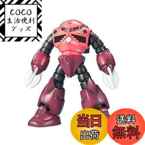 yzBANDAI SPIRITS(o_C Xsbc) MG @mK_ MSM-07S VApYSbN 1/100XP[ Fς݃vf