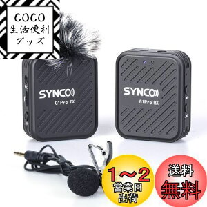 yzCXs}CN, SYNCO G1A1 PRO ʒ yAO mCY_NV@\ ~[g@\ Ԏgp\ JArfIJAp\RAiPhone/AndroidȂǑΉ\ 