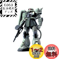楽天市場】MG 1／100 ザクII MS－06F／Jの通販