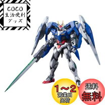 楽天市場】ガンプラmg ダブルオーライザーの通販