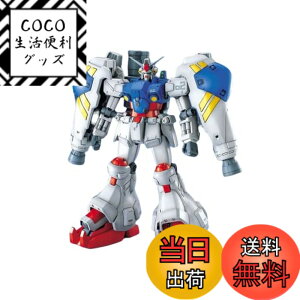 �y���������zMG �@����m�K���_��0083 STARDUST MEMORY RX-78GP02A �K���_��GP02A 1/100�X�P�[�� �F�����ς݃v�����f��