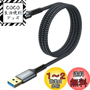 yzSUNGUY USB Type C P[u 1M USB3.1 Gen2 10Gbps f[^] ^Cv c [d USB-A to USB-C bLRlN^ Android AutoΉ iC҂ ϋv galaxy s22 ultra/iPad Pro/ipad air 4/5 /Sony