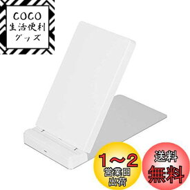 オウルテック ワイヤレス充電器 急速充電に対応 卓上スタンド型 Qi 縦置横置き可能 ダブルコイル ホワイト OWL-QI10W04-WH