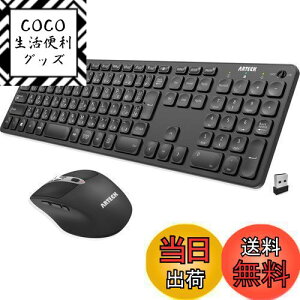 yzArteck 2.4GCX L[{[h }EX Zbg y ^ Type-C [d tTCY L[{[h }EX Rs[^[AfXNgbvAPCAbvgbvAWindows 11/10/8/7Ƃ