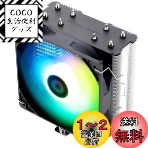 yzTHERMALRIGHT AssassinX 120 SE ARGB CPUGAN[[AAX120 SE ARGBA4{̃zbgpCvAC12C-S PWMÉt@CPUN[[AS-FDBxAOtAAMD AM4/AM5 Intel LGA 1700/1150/1151/1200APCpɓK