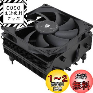 yzThermalright AXP90 X53 Black^CPUpATL-9015B^PWMt@AAGHPZpA53mm̃Rs[^q[^pAAMD AM4/Intel 1150/1151/1155/1200/1700iAXP90 X53 Blackj