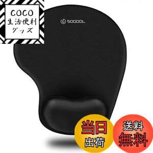 yzSoqool }EXpbh XgXǧ^}EXpbh ᔽXgX lԍHw NbV ~  ϋvǂ (Black)