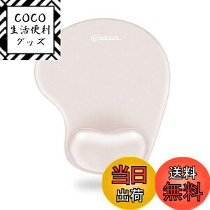 yzSoqool }EXpbh XgXǧ^}EXpbh ᔽXgX lԍHw NbV ~  ϋvǂ (PinkWhite)