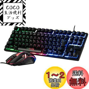 yzCHONCHOW Q[~OL[{[h}EXZbg {z ps5 ps4 CVswitchΉ 88L[ 19L[hՓ usbL Q[~OL[{[h eL[X 4iKDPI RGBQ[~O}EX