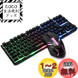 yzCHONCHOW Q[~OL[{[h}EXZbg {z  keyboard ps4/ps5Ή Q[~O}EX 7FQ[~O}EXuϊv/uϊvL[t eL[X  L 4iK