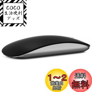 yzAmeToNana J CX}EX Bluetooth }EX MouseMaster É}EX ^65g [d ȃGlM[ x Windows/Mac/Chrome/Android/Surface/iPad OS Ή (Black)