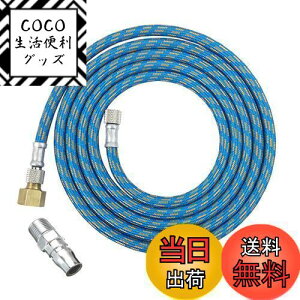 yzDFsucces GAuVz[X 1.8M iCґg WCgt W 1/8C` 1/4C`TCỸtBbeBOt ڑpz[X GAuV GARvbT[ڑp iu[*1