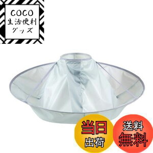 yz[DFsucces] JbgNX U P[v U}g Jbgߖ ȒP y ƒŎg [₷ ܂肽ݎ h wAJbg ѐ U l q p Vo[