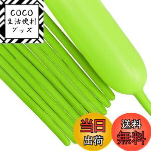 yzBTZO o[A[g D 50{Zbg }WbNo[ cCXgo[ Ђ˂镗D גD o[ԑ t a Cxg p[eB[  p[eB[ A\