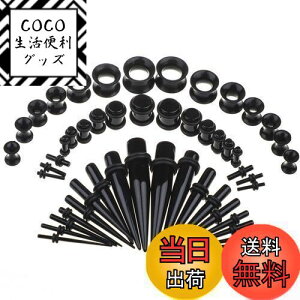 yz[DFsucces] g _utA g gsAX y sAX AM[Ή jp [P[Xt (50Zbg)