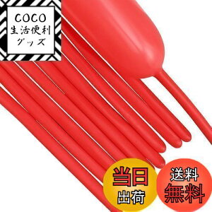 yzBTZO o[A[g D 50{Zbg }WbNo[ cCXgo[ Ђ˂镗D גD o[ԑ t a Cxg p[eB[  A\[g bh