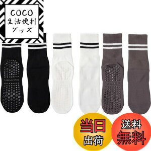 yz[DFsucces] K\bNX ~ KC 3 Õ\bNX  ۉ seBX \bNX RۏLC z z ʋC X|[c tBbglX I[V[YΉ 