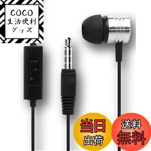 yzWEUTOP XeI ЎCz L }CN R ^ Ji^ nYt[ʘb 1m (ubN)