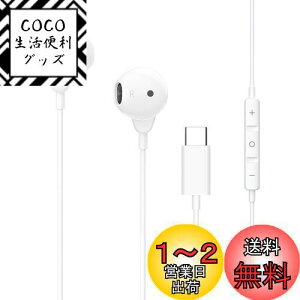 yz^Cv c Cz L }CN t USB Type C CtH iPad Pro/Air 4/5/iPad mini 6/iPad 10/iPhone 15 pro/PS5 Nintendo Switch/MacBook/AQUOS/Xperia/Galaxy/arrows/OPPO/Google Pixel 6a 7 8 pro Ci[C
