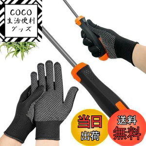 yzCOZENRE G 蓹 GuV c[ 蓮c[  K[fjOpi p GƔ 뉀AA_̎Ĝ߂̃fAp[p