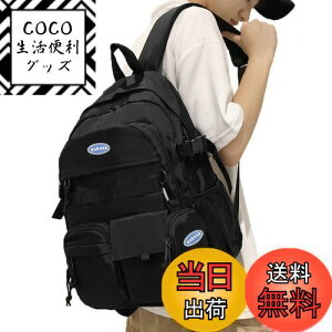 yzyZESUz؍ bN fB[X e ʊw bNTbN Z w y j q h obNpbN s XN[ ^EbN ʋ Y  AE