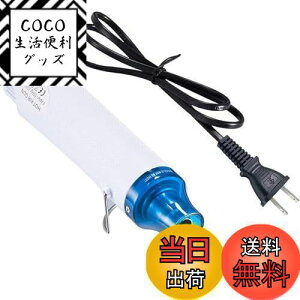 yzGOOMAND q[gK 300W } 200x M@ ~j ^ y zbgK GAK G {Xq[^[ Med DIY| CM Sẙ  h̔