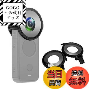 yzPULUZ hYK[h Insta360 One X2یJo[P[X Insta360 ONE X2ANZT[p 10m_CrOΉ ^X~^XJYveN^[