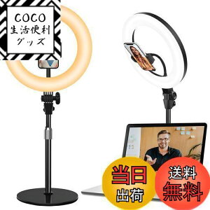 yzYarrashopOCg DCg BeCg 10C`  Cg zMpCg Be Ɩ IC WebcCg 10i 3F[h USBd X}zX^ht 360°] 