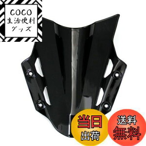yzDclcrb EBhXN[ oCNp XYL GSX250R 2017p h oCN (ubN)