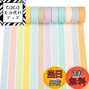 yzYUBX }XLOe[v 12 Zbg ae[v }J ʓx̐F DIYNtg W[i 蒠 v i[ XNbvubN bsO v[g (15mm)