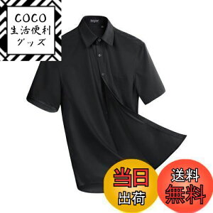 yz[Enlision]Y CVc  yVcmAC  rWlX tH[} Xgb` `L juh Vc  ubN w  2XL 45cm