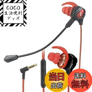 yzI[d@AudioComm Q[~OCz }CNt Q[~OwbhZbg Q[pCz L 3.5mm Ji^ HP-GB200N 03-2426 OHM