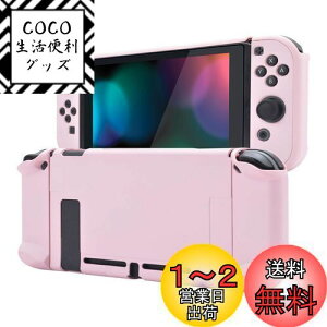 yzeXtremeRate PlayVital SwitchR\[ɑΉobNJo[AfUCNS JoyconnhwhpیP[Xin[hjASwitchhbNɑΉیP[Xin[hjy`F[