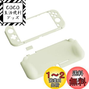 yzPlayVital ZealProtect Nintendo Switch LiteɑΉpیVFASwitch LiteɑΉplԍHwɊÂfUCn[hVFAWCR̃VFOXtBTCJo[