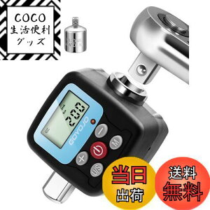 yzGOYOJO fW^gN[^[ xE±2% /±2.5 fW^gNA_v^[ 2[hA4 P ϋv pr 1/2" 1/4" 3/8"A_v^[AԁAoCNA]ԁAI[goC DIY 