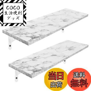 yzHASONA EH[VFt Ǌ|I (h hJr  I bN 42cm×s15cm) h 炩 2Zbg  ؐ /Lb`/ʏ/Q tȒP ݂茊 {戵