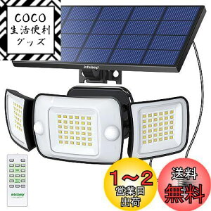 yzIntelamp \[[Cg O ZT[CgO h \[[ lZT[ LEDCg6000mAheʓdr 1200[ dC0y^ _/ 3ʔ 3m\[h z