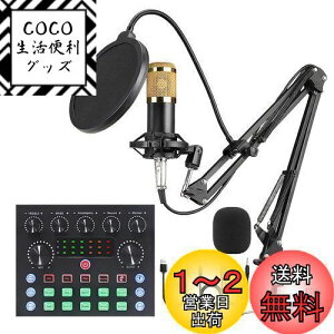 yzBONKYO JIPZbgƒp DJ ~LT[ Zbg CuzMɑΉ V8S I[fBIC^[tF[X ~LT[ I[fBI Cu TEhJ[h j  {CX`FW[/