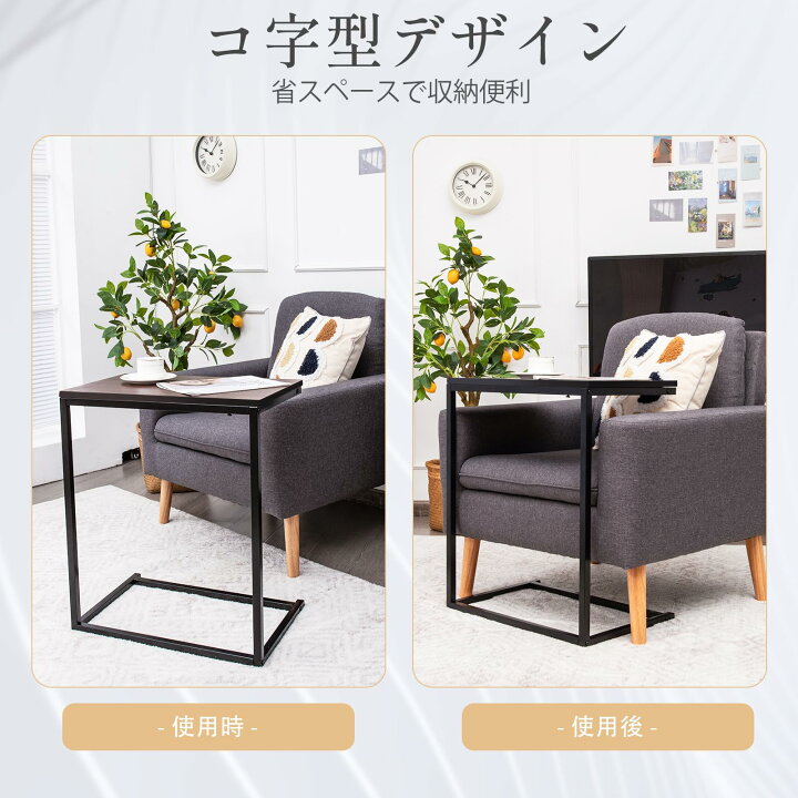 楽天市場】Giantex サイドテーブル ベッド横 テーブル 幅55x奥行35x高 