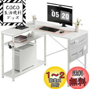 yzMaihail lfXN  pcfXN wK ׋ p\RfXN EII 99cm desk R[i[fXN  I߉\ Ɗ L^ ݑ[NfXN [g[N Q[