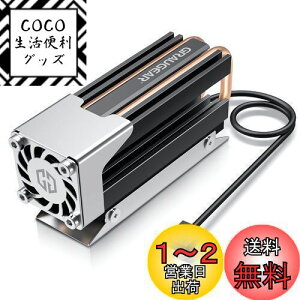 yzGRAUGEAR M.2 2280 SSDq[gVN A~jE 25mm̍PWMt@ ̏̃q[gpCv w̃q[gVNfbL T[}pbhƂfUC NVME PCIe SATA NGFF M.2 SSDɋ