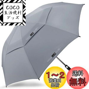 yzZOMAKE P StP 62/68C`ʒ 傫  w\  ϕ ^b` vJ?~J΍ amP Jp X|[cϐ Y fB[X [|[`t