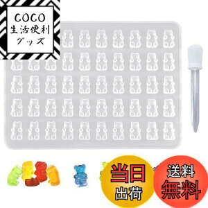 yzLIANHATA  VR[h  G|LV \tg[h ~j 50̃LreB 킢 ANZT[ y_g DIY  sAX y_g UVW ^ s