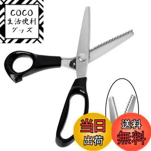 yzLIANHATA sLOnT~ R^ 3mm MUMUnT~ XeX sLO sLO͂ Ntg͂ ₷ s ٖD z؂|mDIY bsOp mٓ