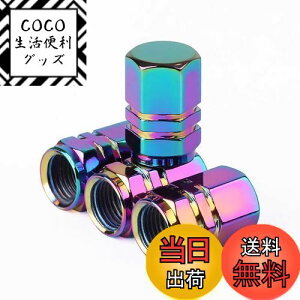 yzLIANHATA ^CGAouLbv 4Zbg ^C zC[ GA ou Lbv Jo[   oCN I[goC hXAbvp[c h Hh~ (Jt)