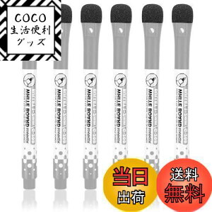 yzLIANHATA zCg{[h ɍ }[J[y 6Zbg St }Olbgt ېc 2mm `bN vX`bN KX X[YȃfXNg zCg{[hp (F)